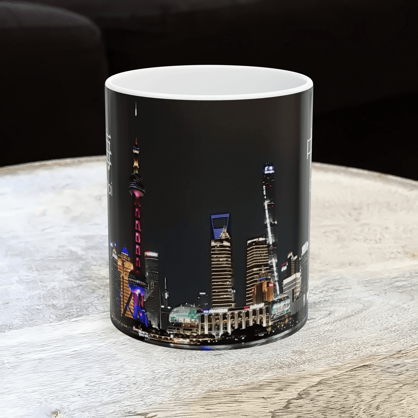 Mug, Shanghai Oriental Pearl Tower 325ml Ceramic Cup Gift, Coffee Tea - A Pretty Print