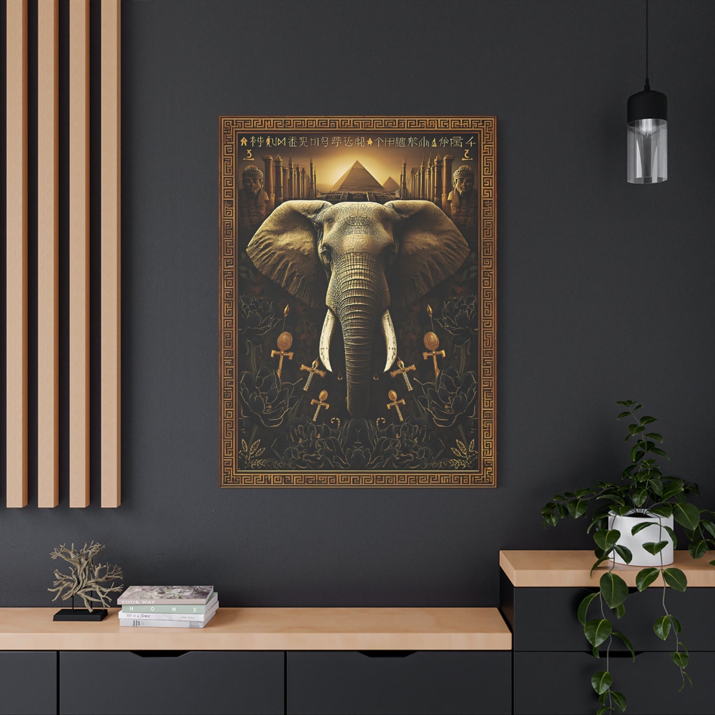 Egyptian Elephant Canvas Print — Pyramid & Ankh Wall Art