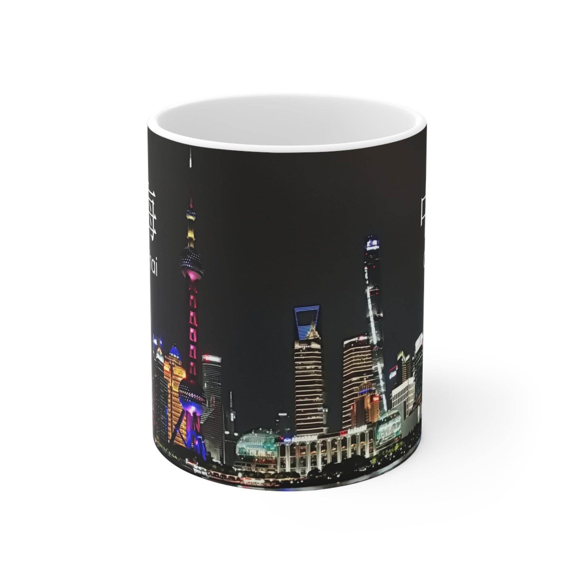 Mug, Shanghai Oriental Pearl Tower 325ml Ceramic Cup Gift, Coffee Tea - A Pretty Print