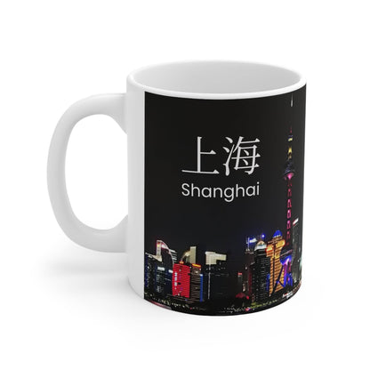 Mug, Shanghai Oriental Pearl Tower 325ml Ceramic Cup Gift, Coffee Tea - A Pretty Print