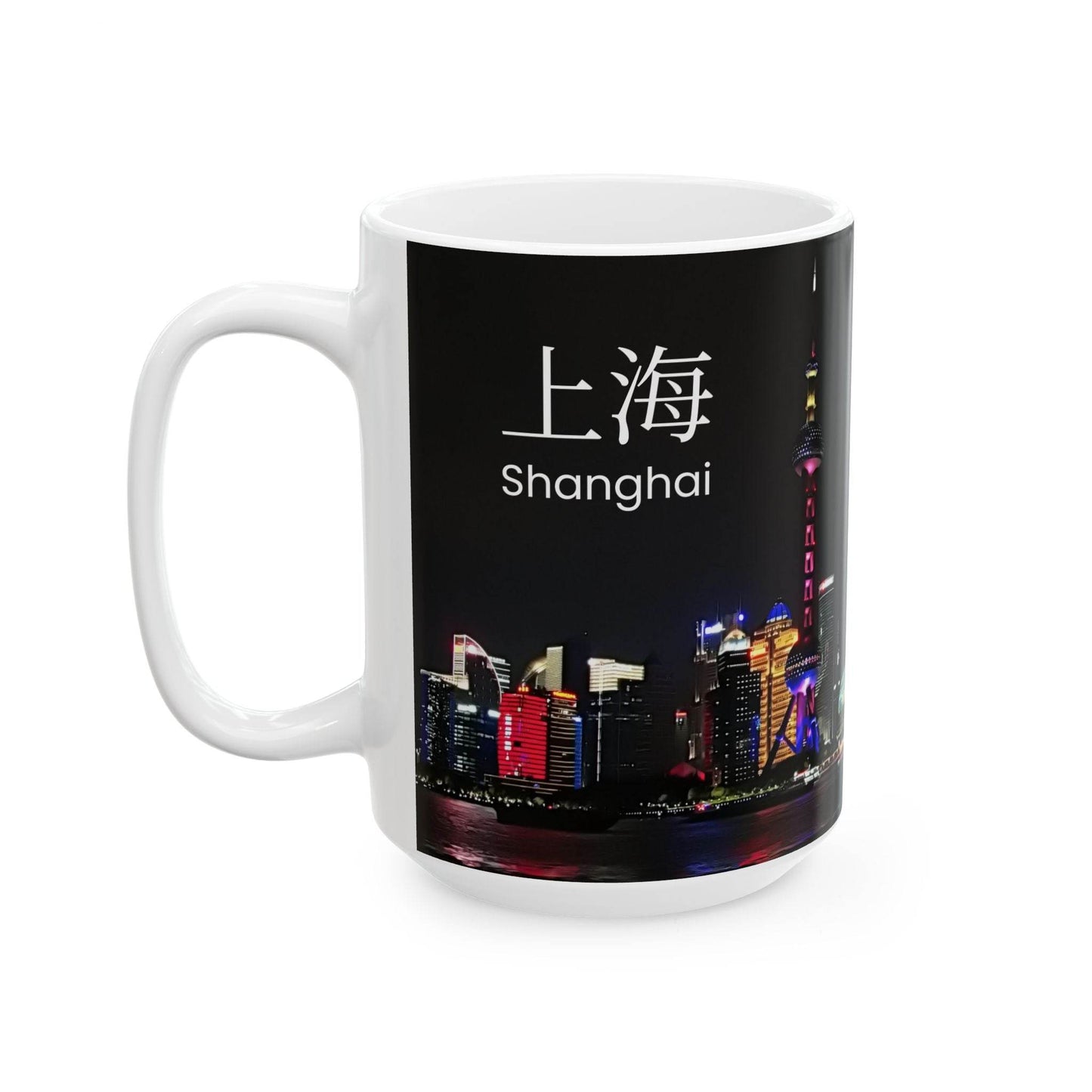 Mug, Shanghai Oriental Pearl Tower 15oz Ceramic Cup Gift, Coffee Tea - A Pretty Print