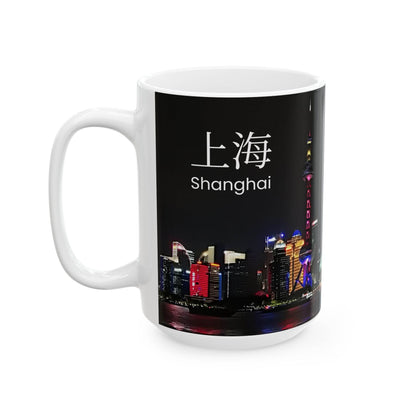 Mug, Shanghai Oriental Pearl Tower 15oz Ceramic Cup Gift, Coffee Tea - A Pretty Print