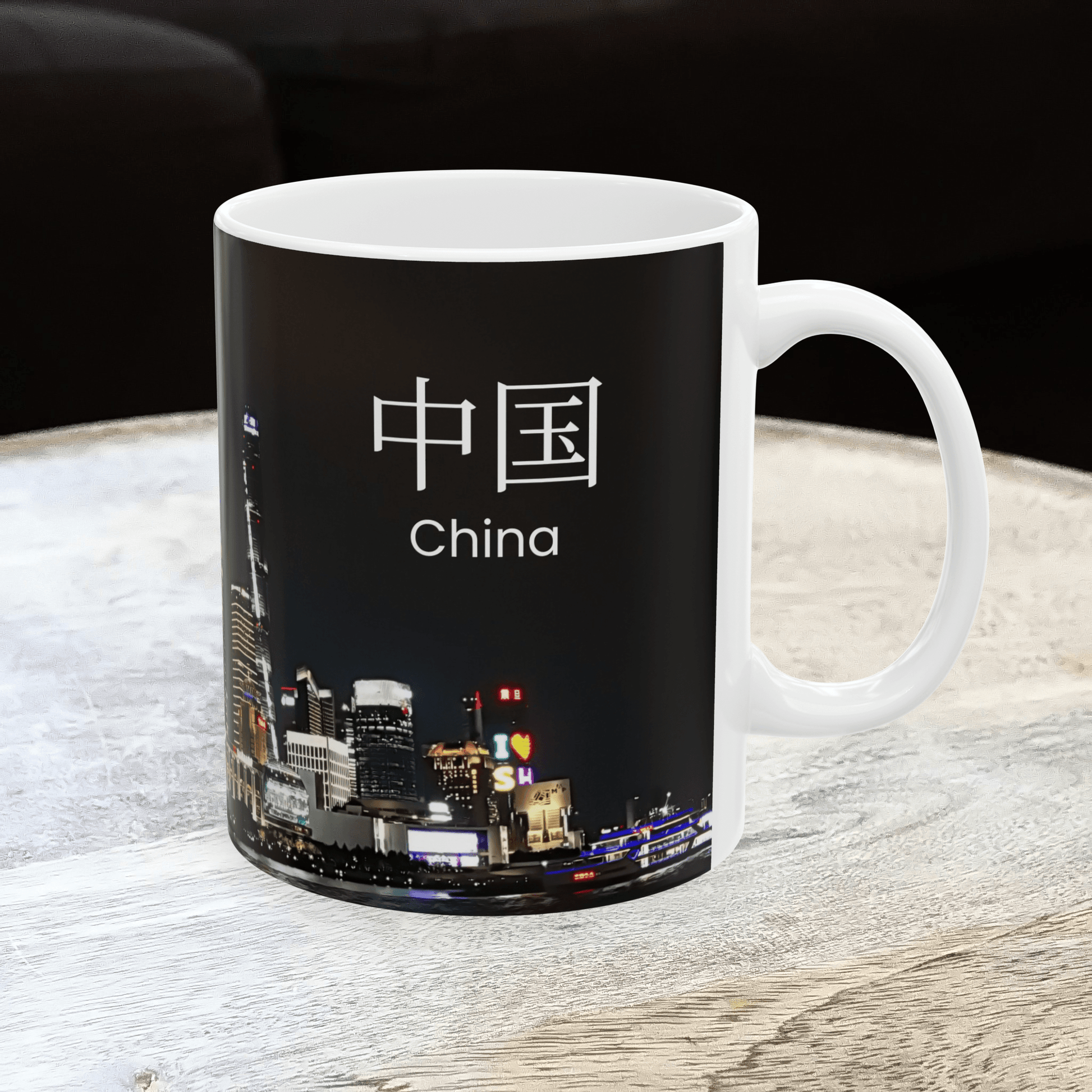 Mug, Shanghai Oriental Pearl Tower 325ml Ceramic Cup Gift, Coffee Tea - A Pretty Print