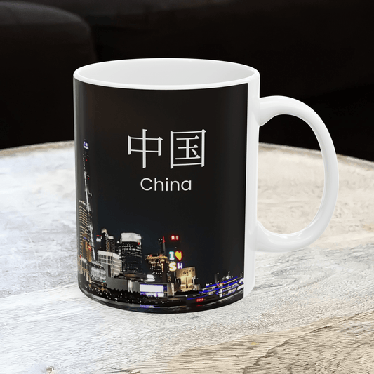 Mug, Shanghai Oriental Pearl Tower 325ml Ceramic Cup Gift, Coffee Tea - A Pretty Print
