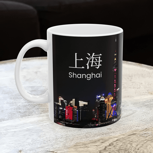 Mug, Shanghai Oriental Pearl Tower 325ml Ceramic Cup Gift, Coffee Tea - A Pretty Print