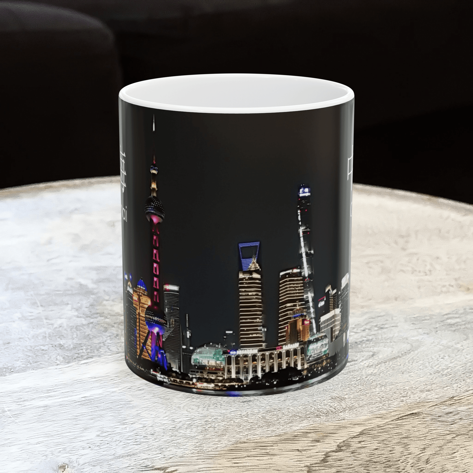 Mug, Shanghai Oriental Pearl Tower 325ml Ceramic Cup Gift, Coffee Tea - A Pretty Print