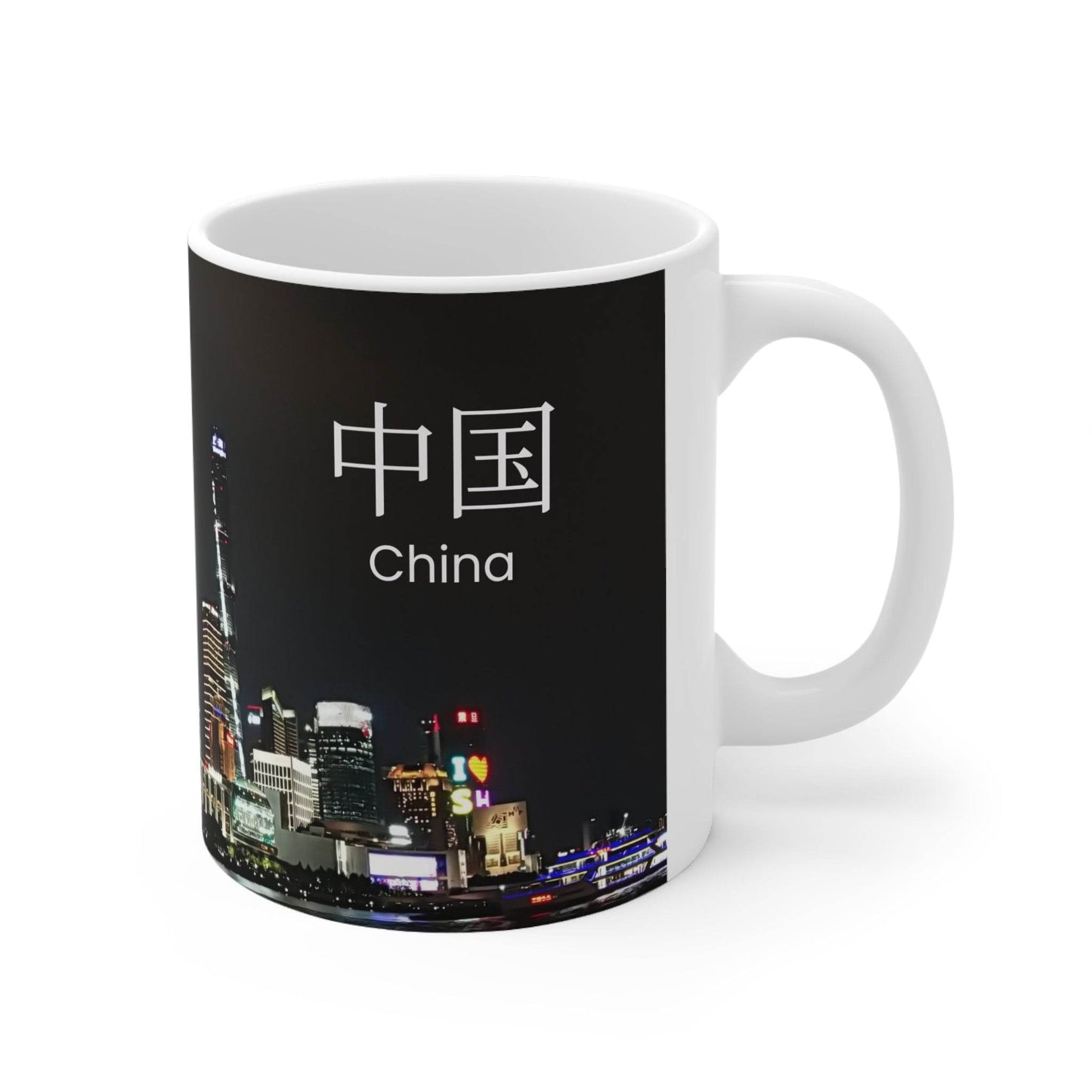 Mug, Shanghai Oriental Pearl Tower 325ml Ceramic Cup Gift, Coffee Tea - A Pretty Print