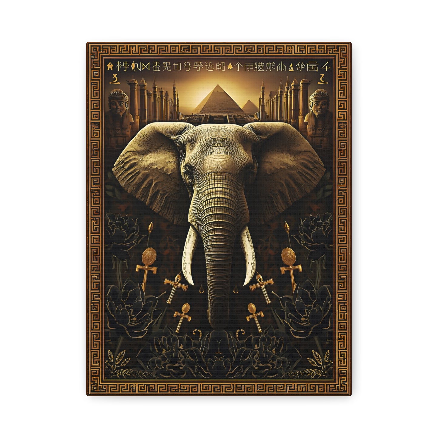 Egyptian Elephant Canvas Print — Pyramid & Ankh Wall Art