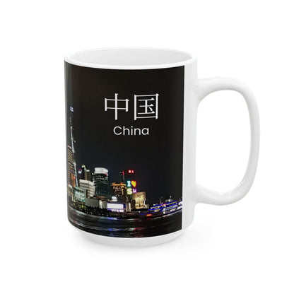 Mug, Shanghai Oriental Pearl Tower 15oz Ceramic Cup Gift, Coffee Tea - A Pretty Print